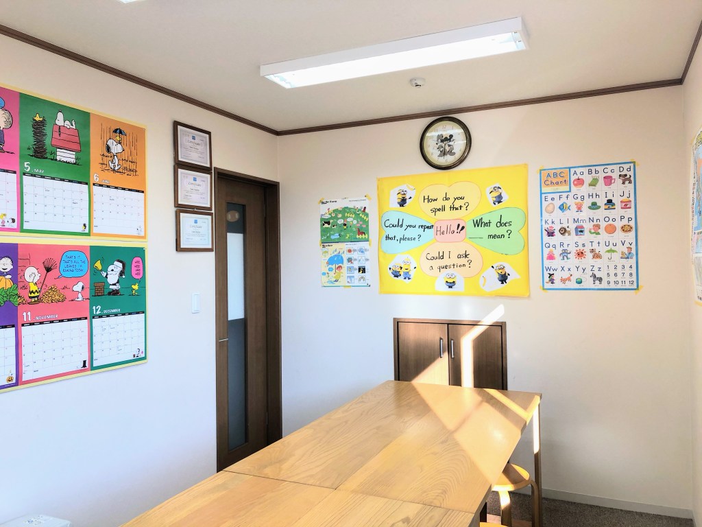 画像に alt 属性が指定されていません。ファイル名: a2f596be-9f46-4619-b904-90d087f6716e-42781-00000b0842088121-1.png